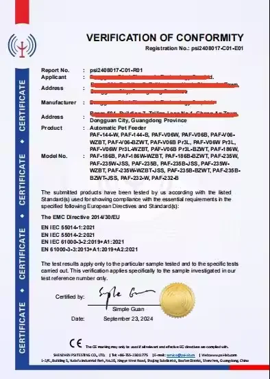 CE Europe Certificate