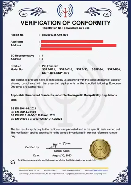 CE Certificate