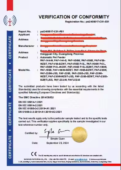 PSE Certificate