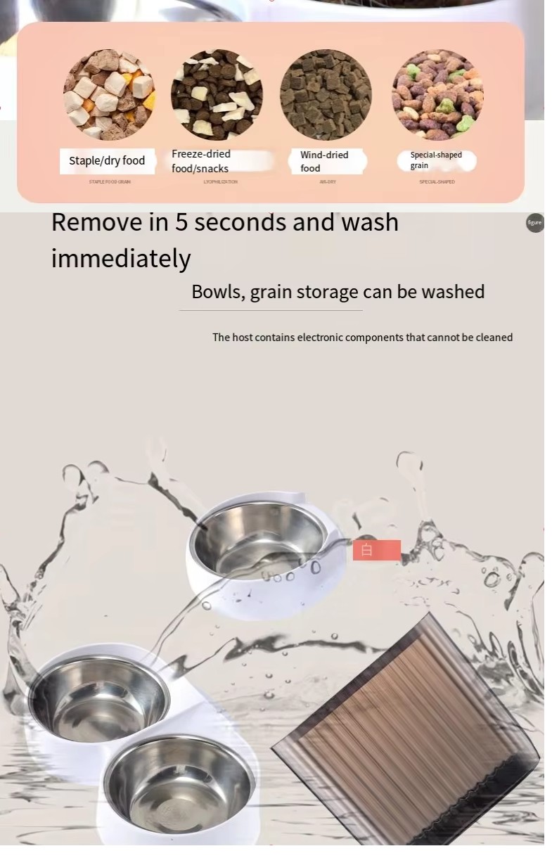 Pet feeder easy-clean split design